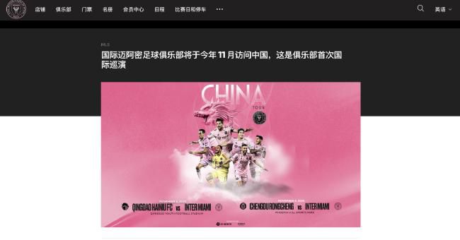邻家有女未删减版视频